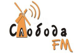 Radio Sloboda